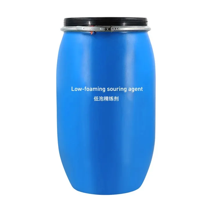 Gníomhaire Souring íseal-cúradh